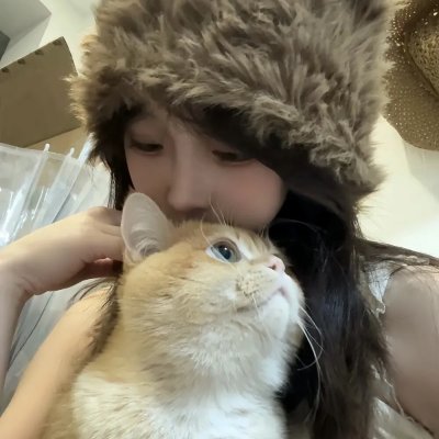 今天冲瞎蜜